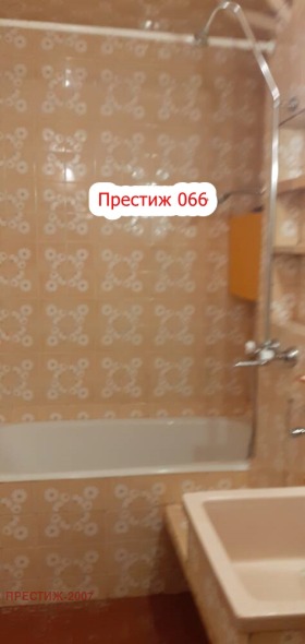    2- | Imot.bg    2