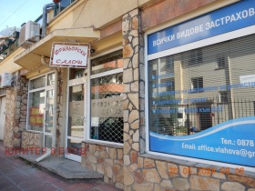 ���� ��� ���� ���� | Imot.bg � ����� ������ 6