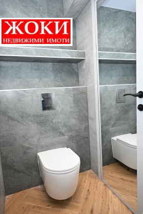 ���� ��� ���� ������ ������ | Imot.bg � ����� ������ 13