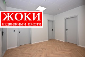 ���� ��� ���� ������ ������ | Imot.bg � ����� ������ 9