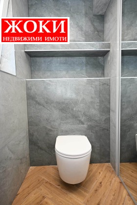 ���� ��� ���� ������ ������ | Imot.bg � ����� ������ 14
