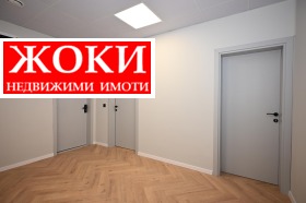 ���� ��� ���� ������ ������ | Imot.bg � ����� ������ 11