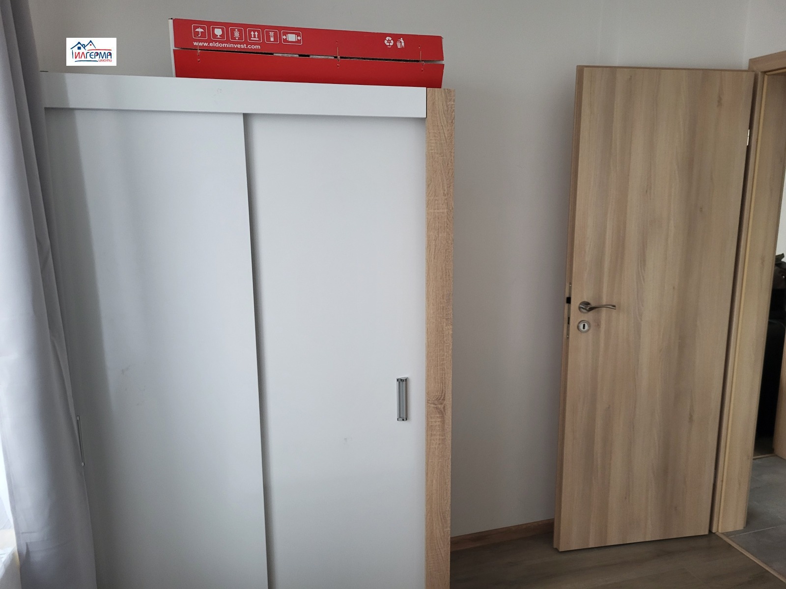 Дава под наем 2-СТАЕН, гр. София, Дървеница, снимка 11 - Апартаменти - 54131367