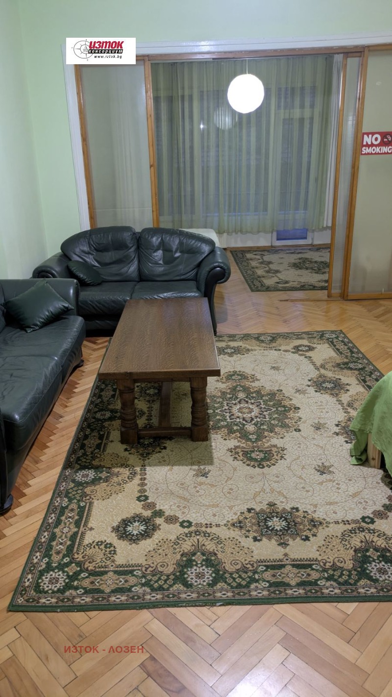 Дава под Наем 2-СТАЕН в град София, Център - 65 кв.м / 700 € » 1 369.08 лв., ИЗТОК - ЛОЗЕН