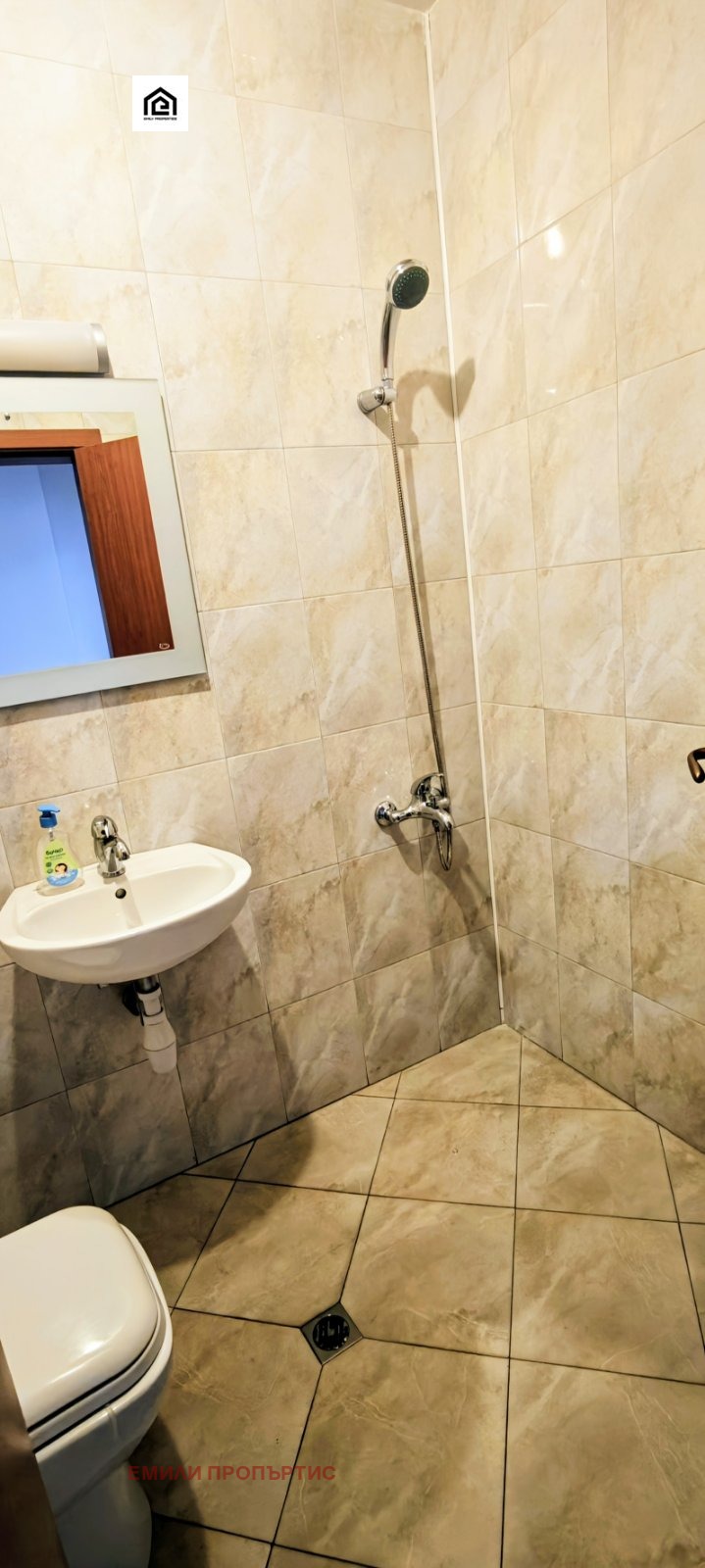 ���� ��� ���� ���� | Imot.bg � ����������� 14