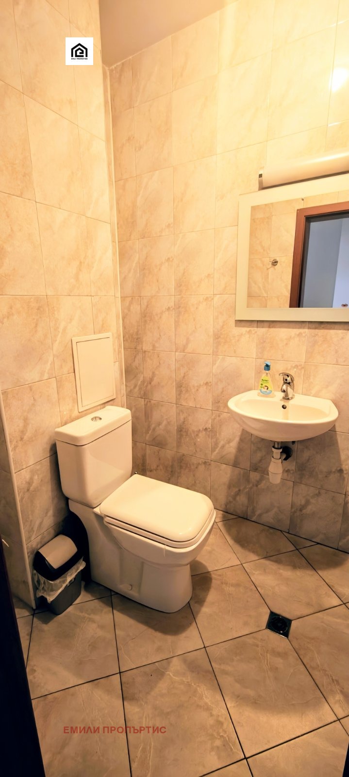 ���� ��� ���� ���� | Imot.bg � ����������� 13