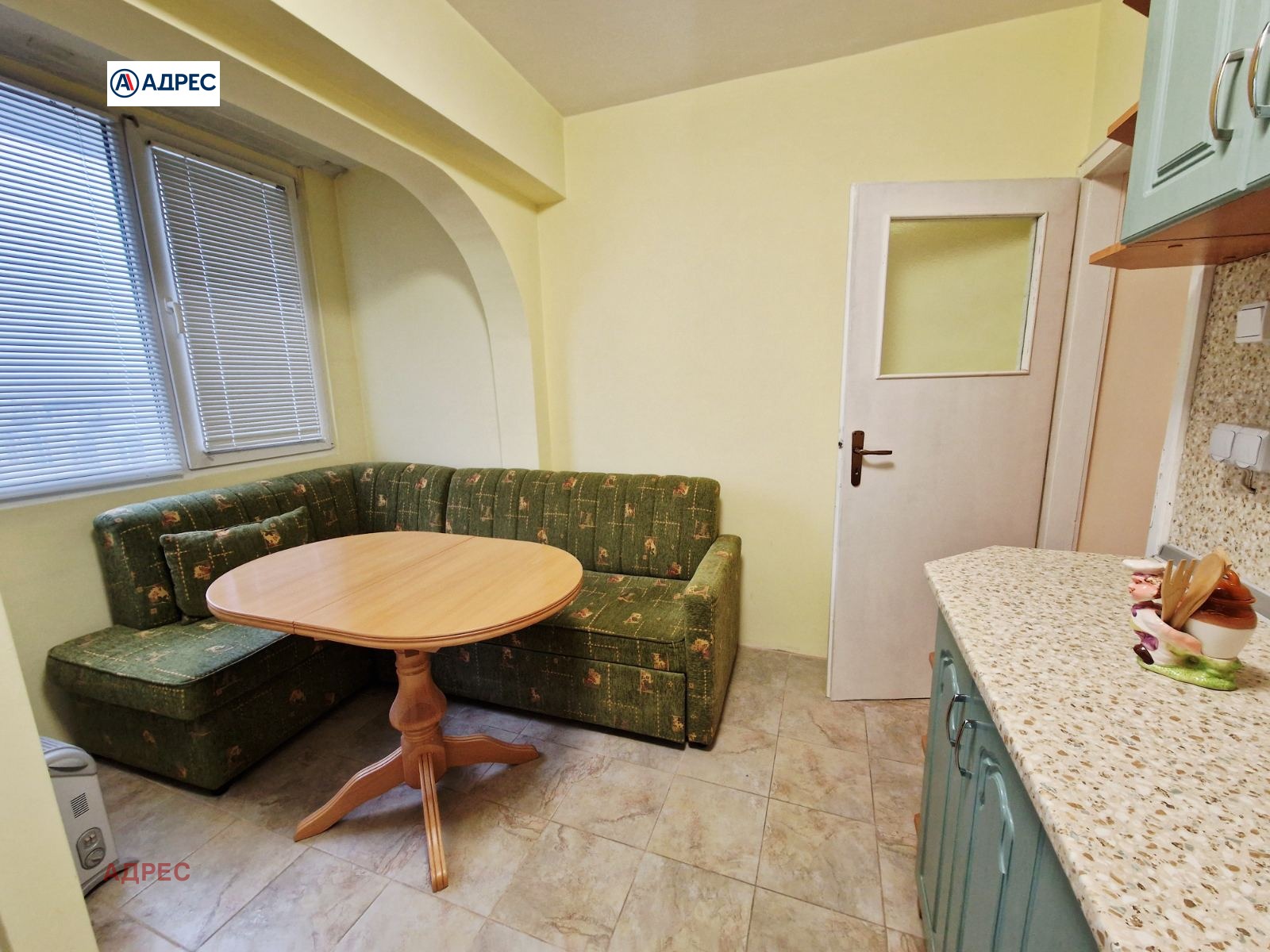 ���� ��� ���� 2-����� | Imot.bg � ����������� 3