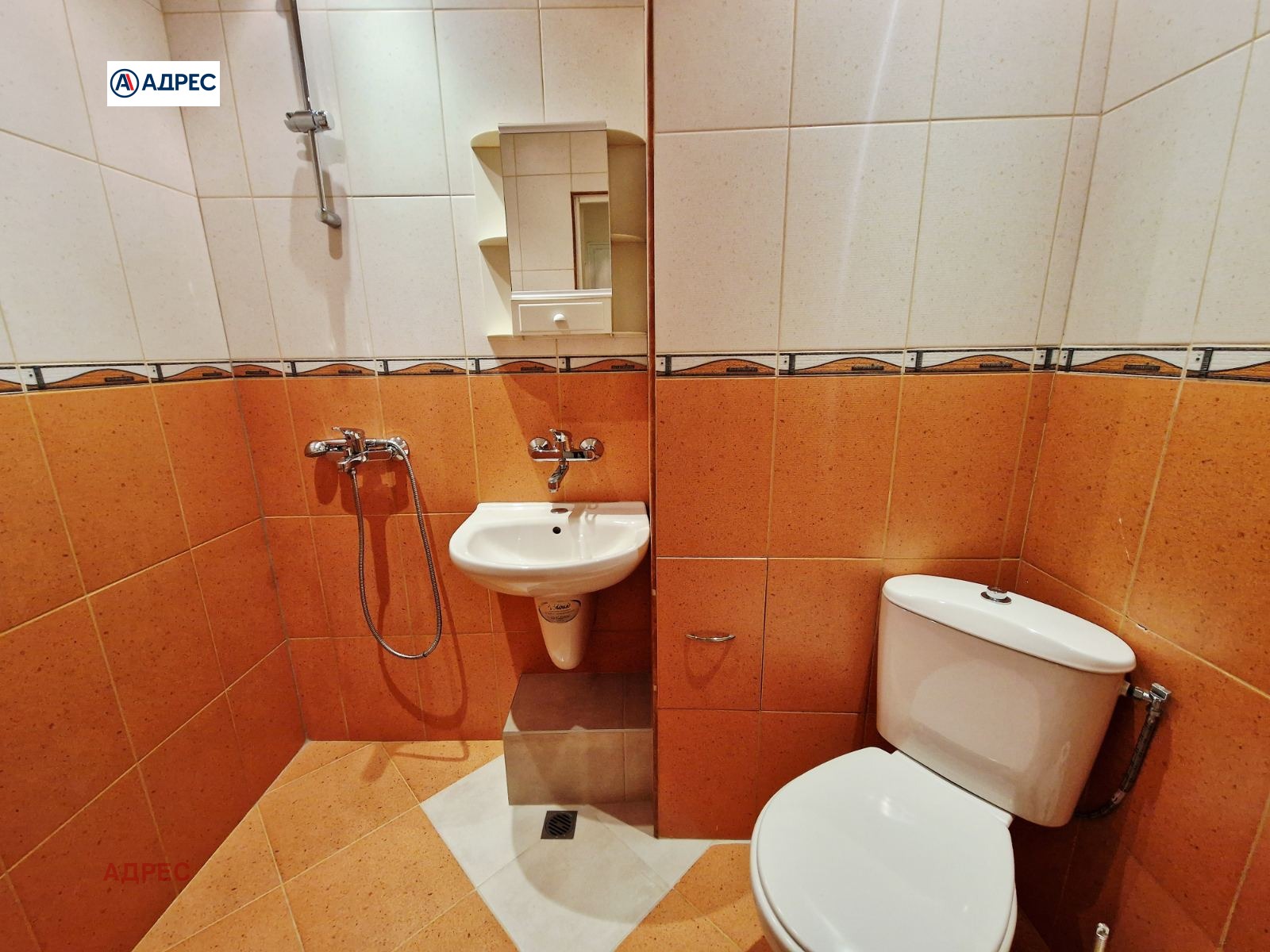 ���� ��� ���� 2-����� | Imot.bg � ����������� 9