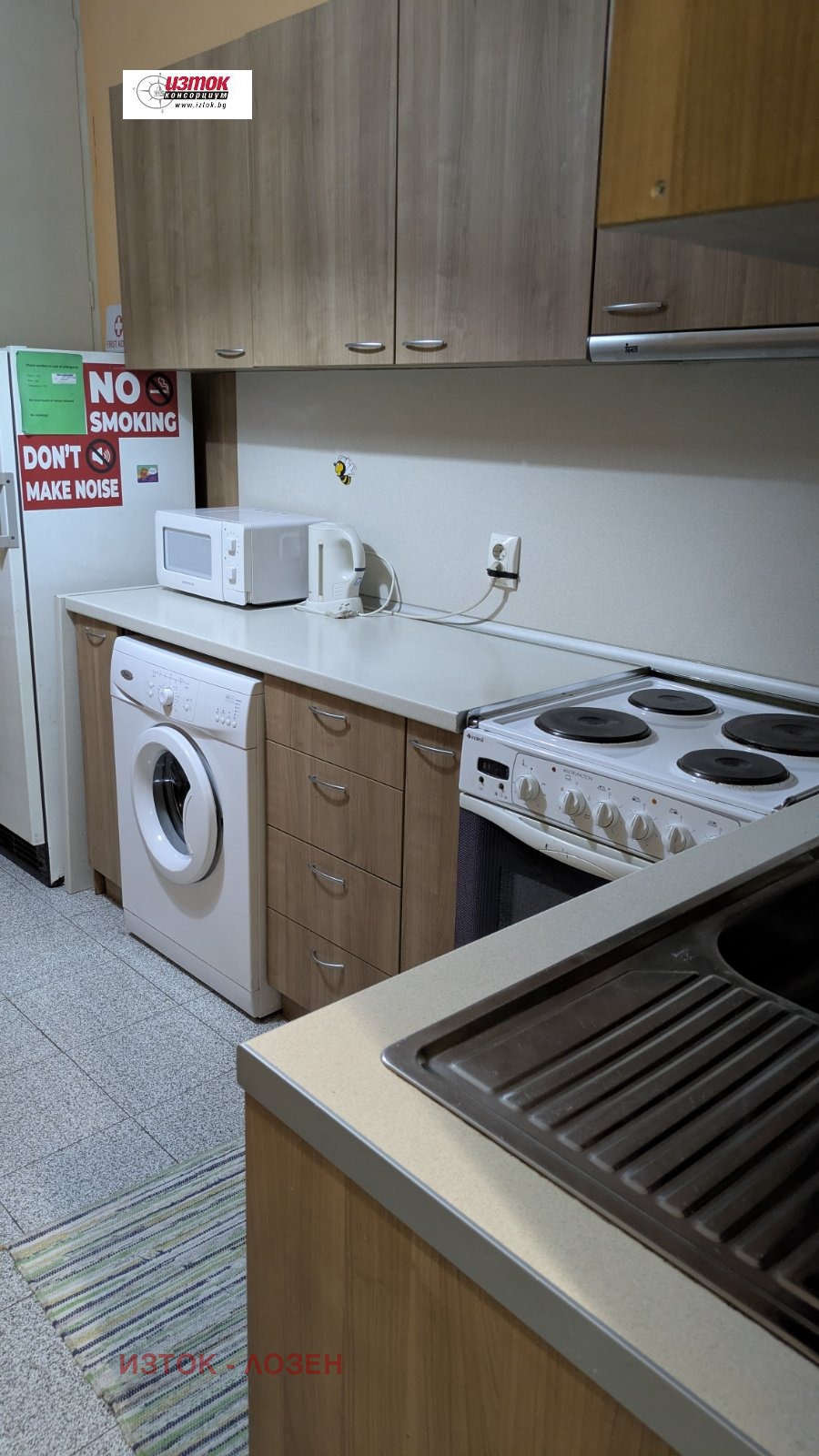 ���� ��� ���� 2-����� | Imot.bg � ����������� 10