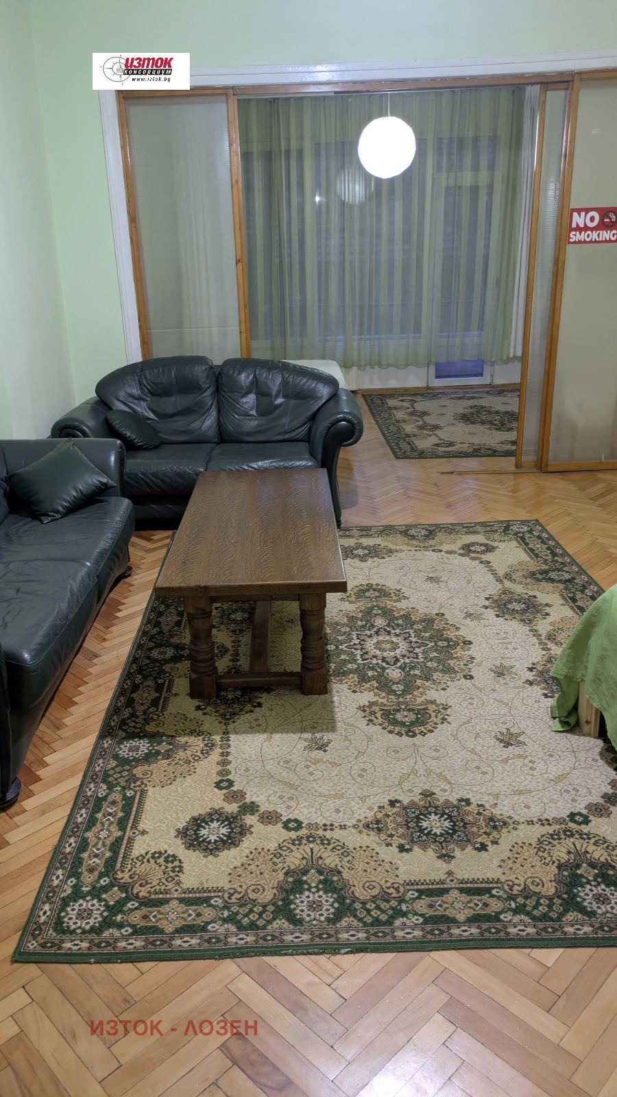 ���� ��� ���� 2-����� | Imot.bg � ����������� 1