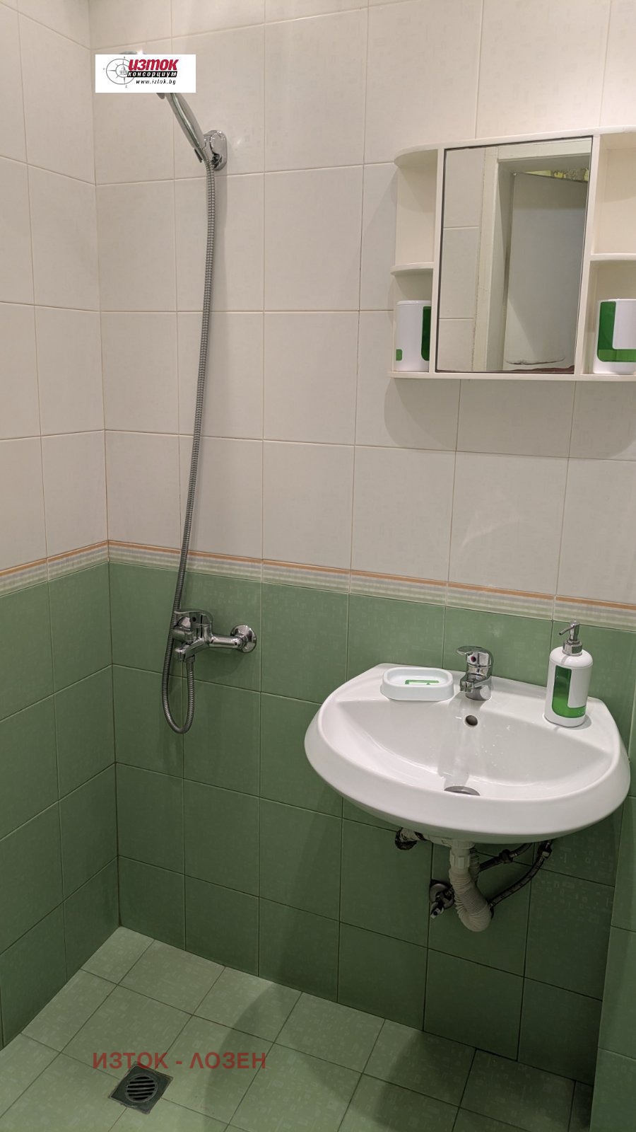 ���� ��� ���� 2-����� | Imot.bg � ����������� 8