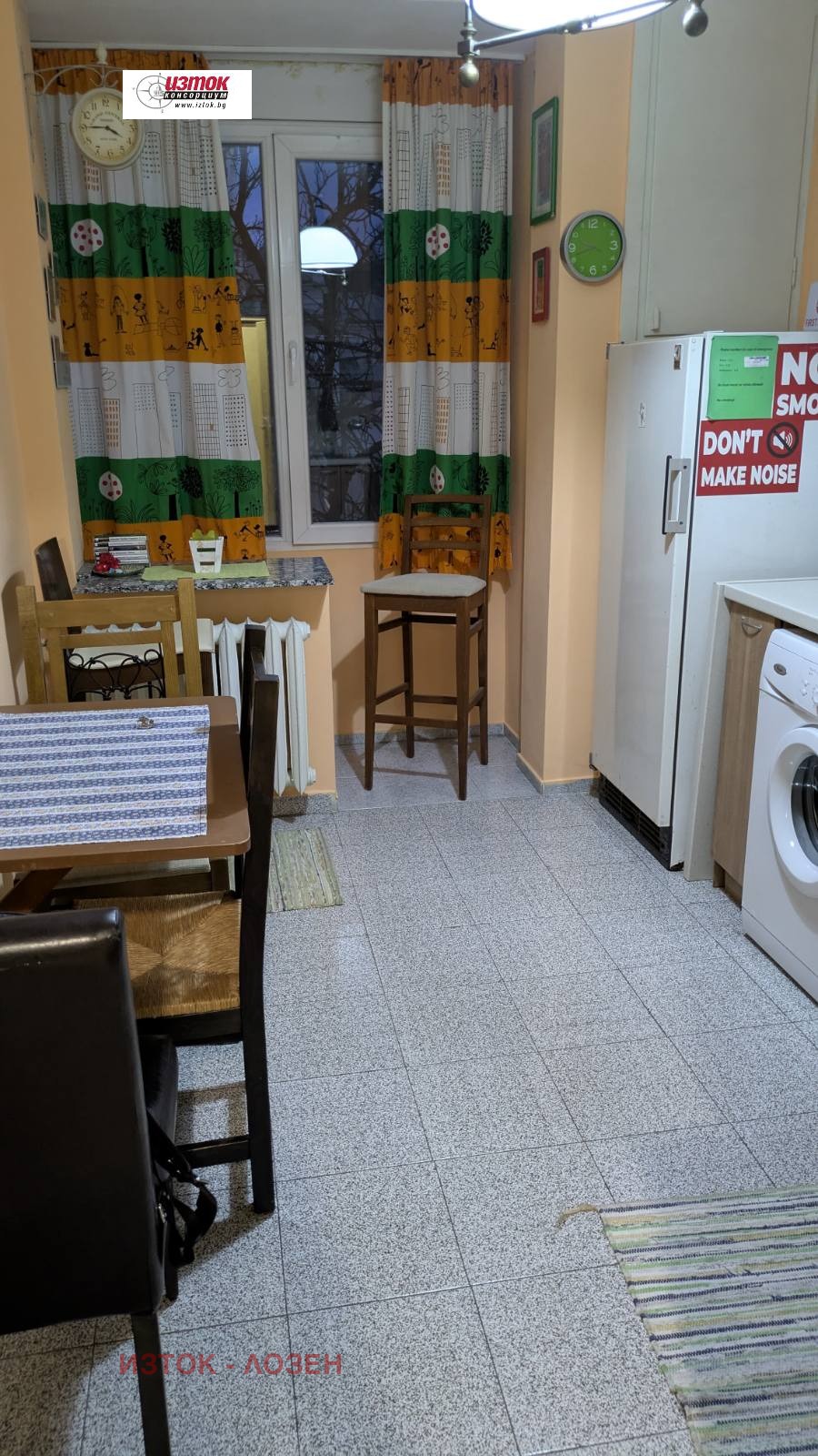 ���� ��� ���� 2-����� | Imot.bg � ����������� 11