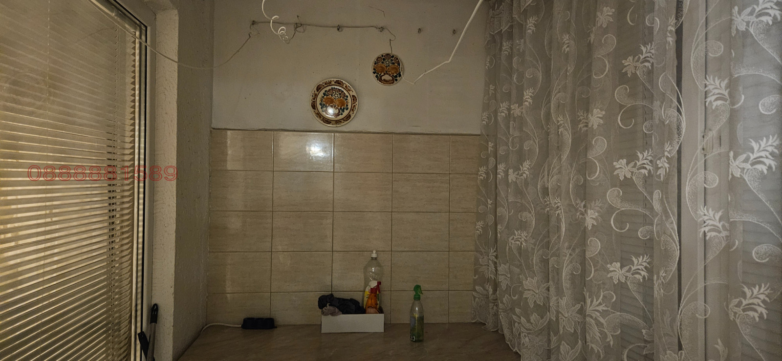 ���� ��� ���� 2-����� | Imot.bg � ����������� 16