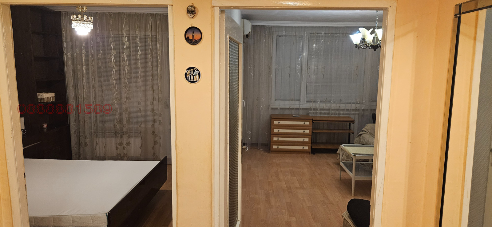 ���� ��� ���� 2-����� | Imot.bg � ����������� 4
