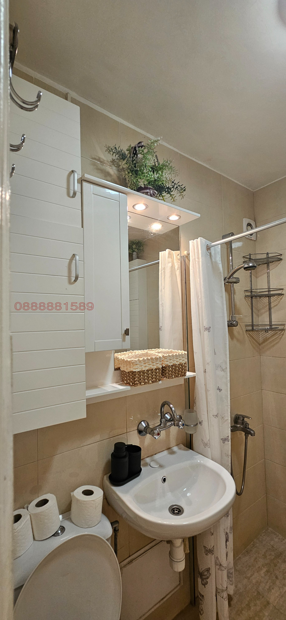 ���� ��� ���� 2-����� | Imot.bg � ����������� 13