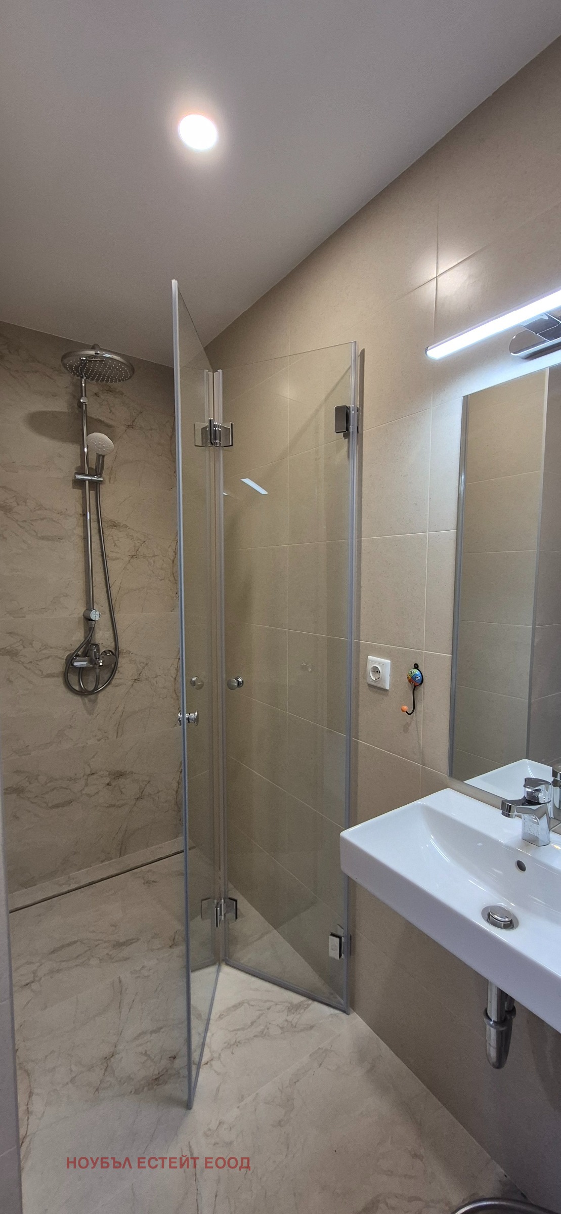 ���� ��� ���� 2-����� | Imot.bg � ����������� 8