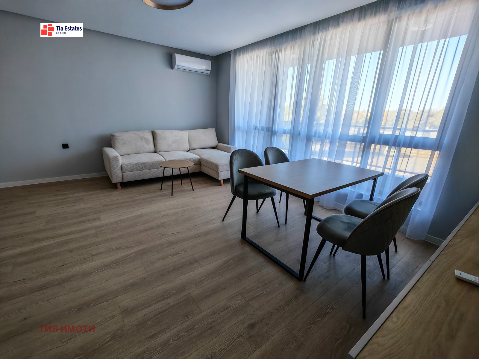 ���� ��� ���� 2-����� | Imot.bg � ����������� 2