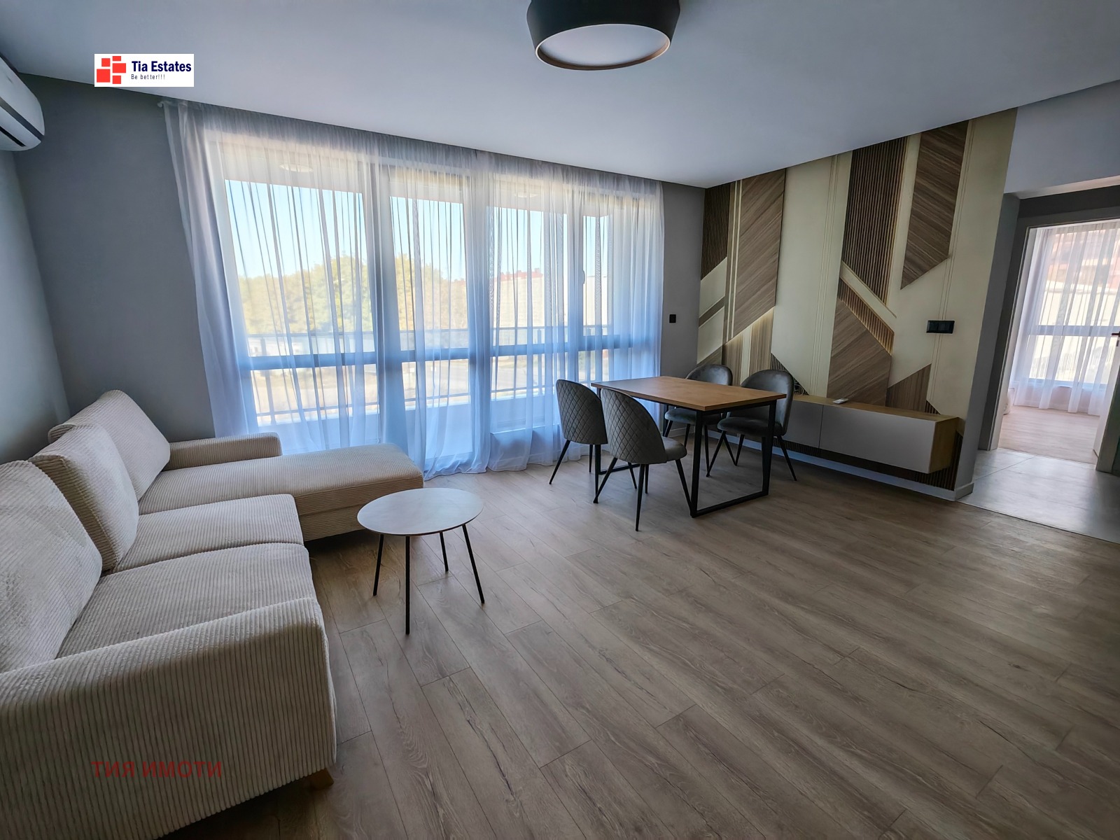 ���� ��� ���� 2-����� | Imot.bg � ����������� 1