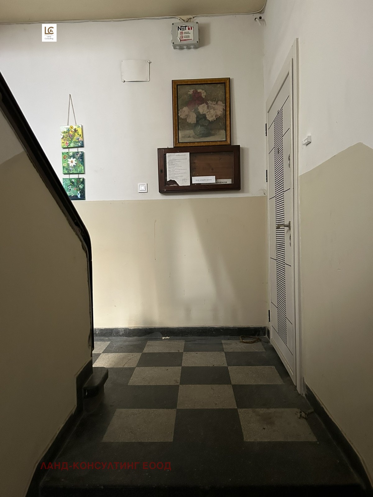 ���� ��� ���� 3-����� | Imot.bg � ����������� 15