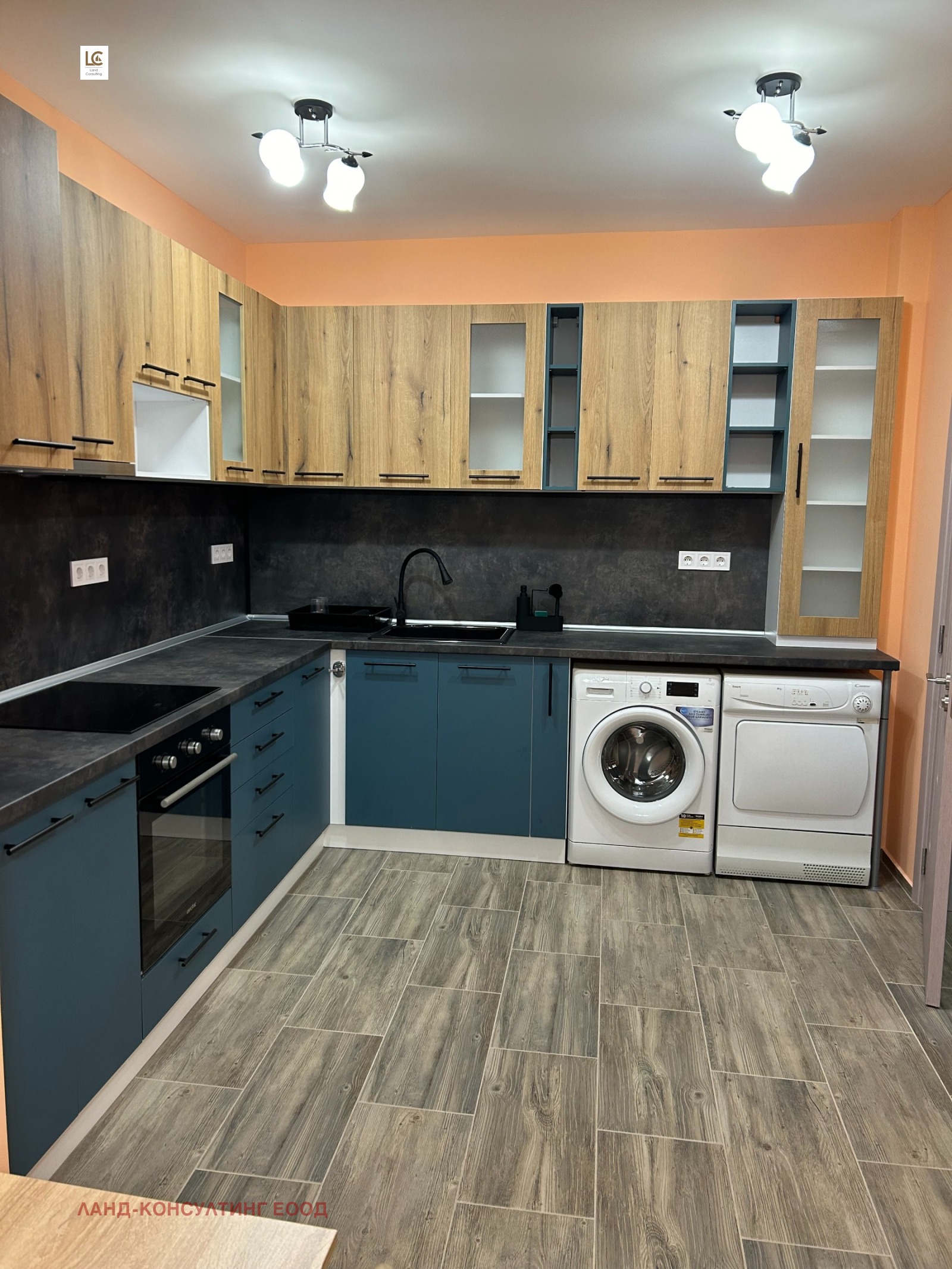 ���� ��� ���� 3-����� | Imot.bg � ����������� 3