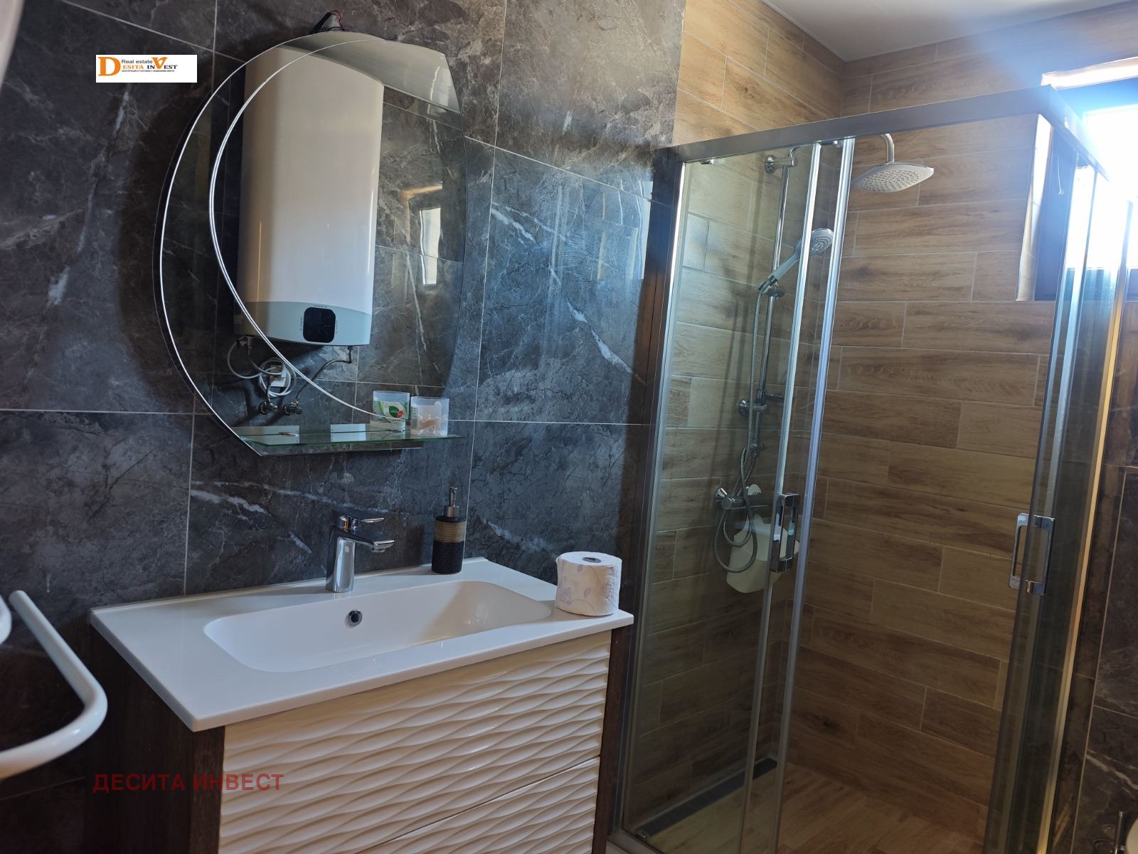 ���� ��� ���� 3-����� | Imot.bg � ����������� 12