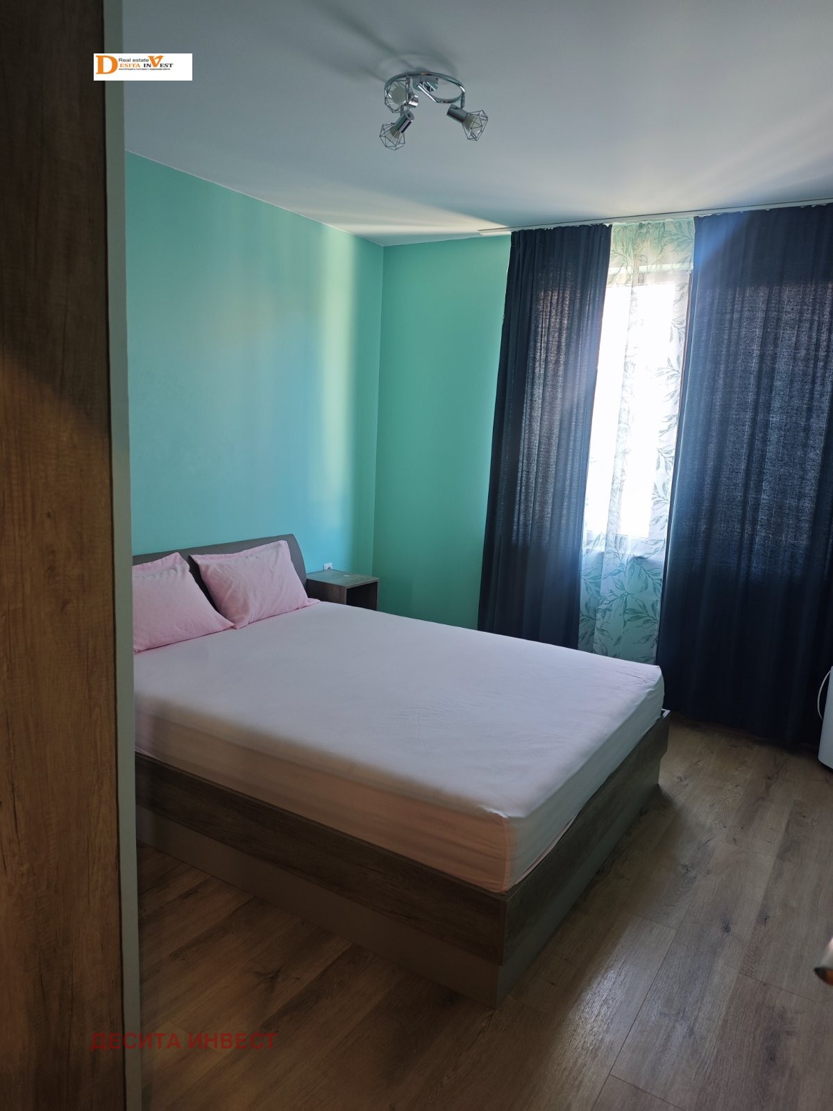 ���� ��� ���� 3-����� | Imot.bg � ����������� 7