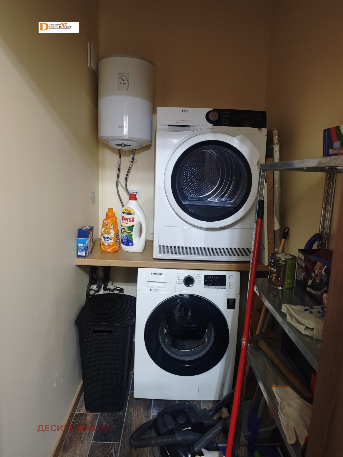 ���� ��� ���� 3-����� | Imot.bg � ����������� 14