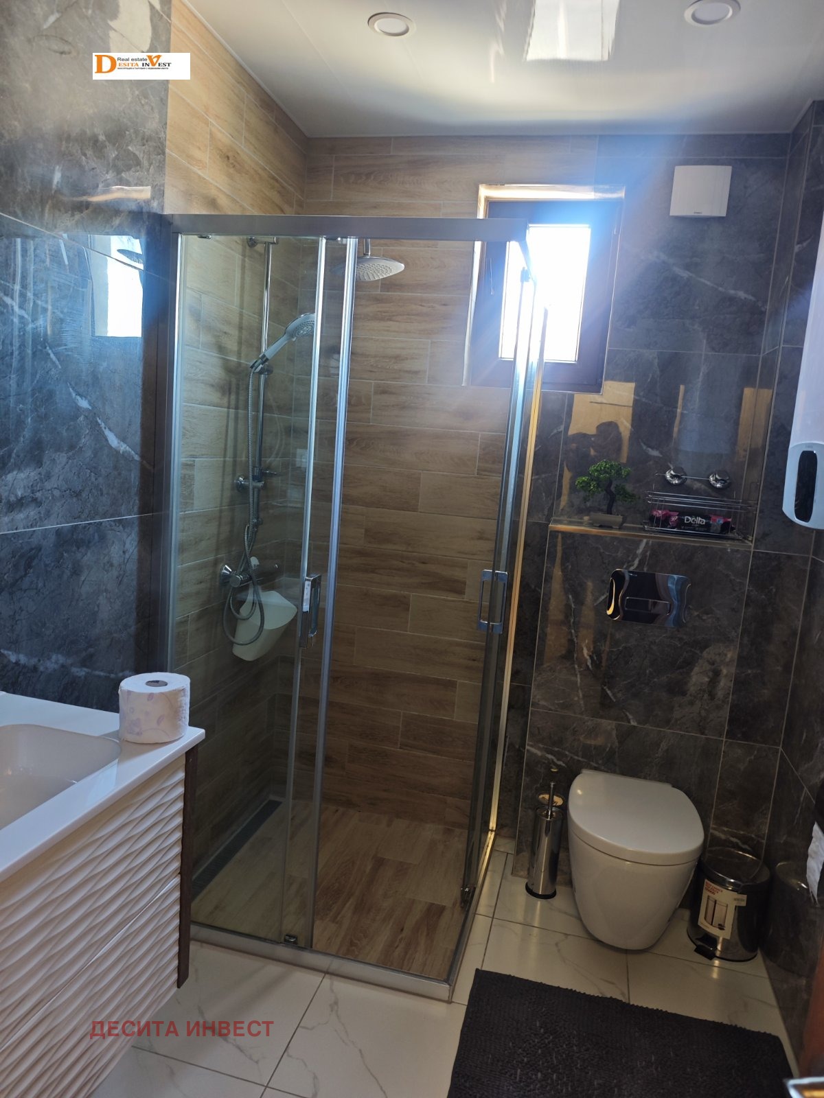 ���� ��� ���� 3-����� | Imot.bg � ����������� 13