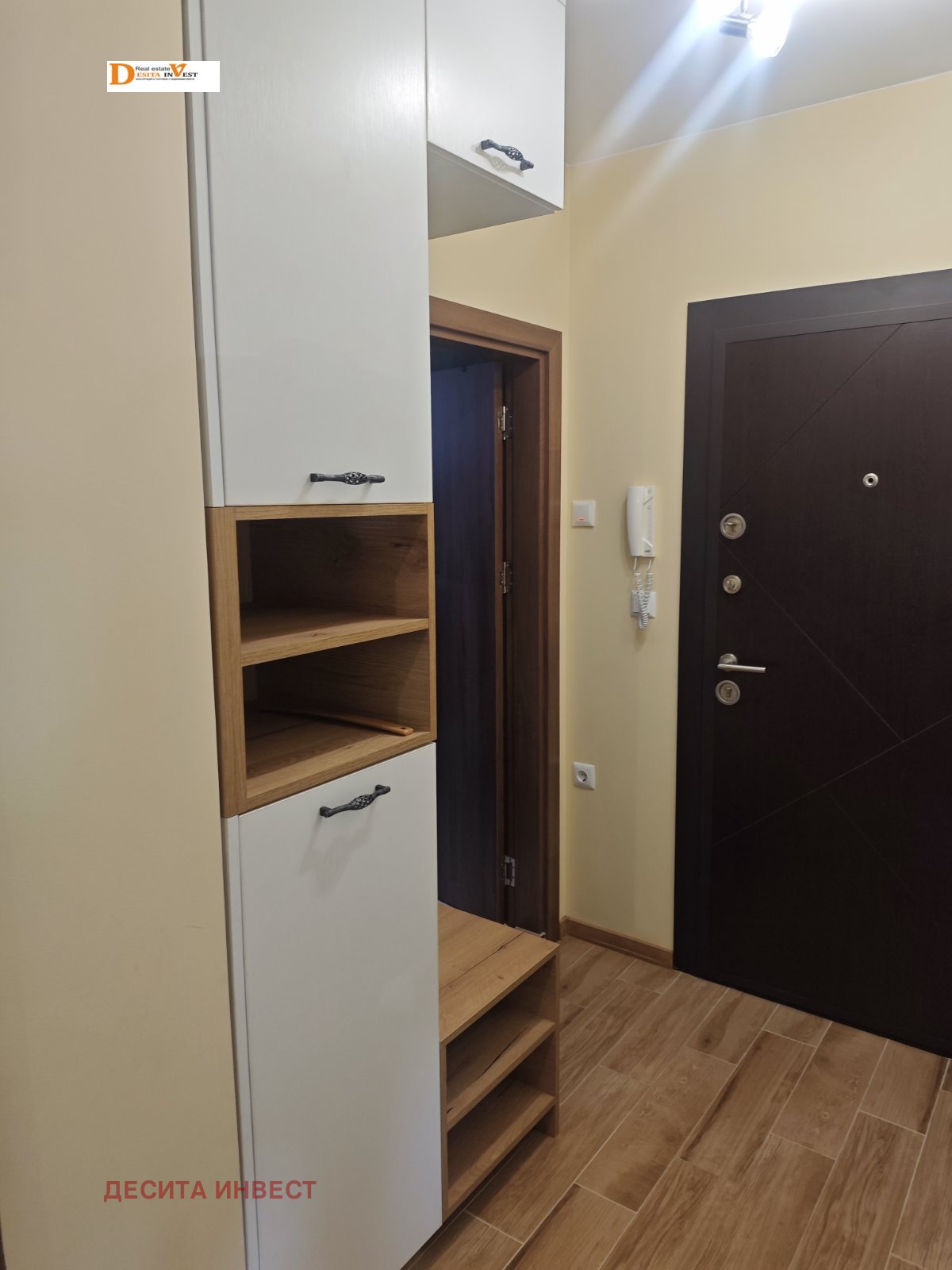 ���� ��� ���� 3-����� | Imot.bg � ����������� 11