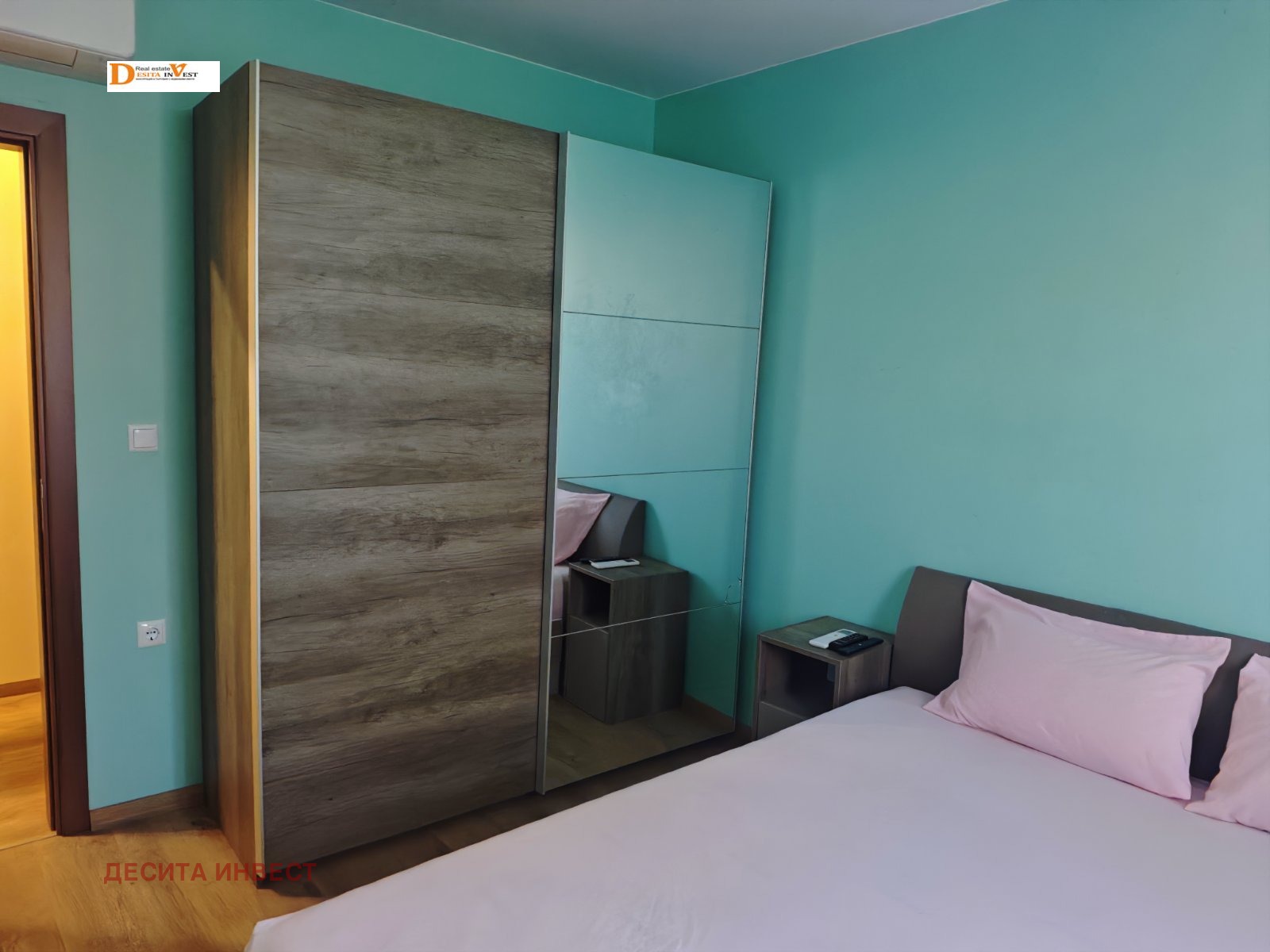 ���� ��� ���� 3-����� | Imot.bg � ����������� 8