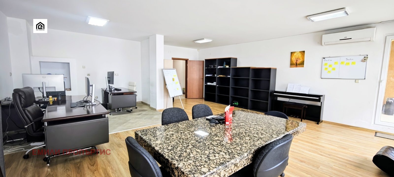 ���� ��� ���� ���� | Imot.bg � ����������� 2