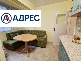 ���� ��� ���� 2-����� | Imot.bg � ����� ������ 3