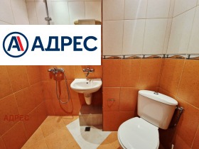 ���� ��� ���� 2-����� | Imot.bg � ����� ������ 9