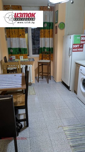 ���� ��� ���� 2-����� | Imot.bg � ����� ������ 11