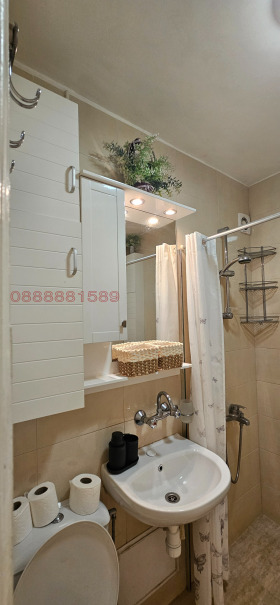 ���� ��� ���� 2-����� | Imot.bg � ����� ������ 13