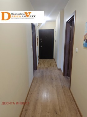 ���� ��� ���� 3-����� | Imot.bg � ����� ������ 10
