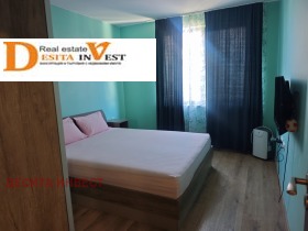 ���� ��� ���� 3-����� | Imot.bg � ����� ������ 6