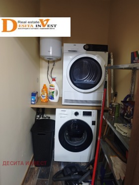 ���� ��� ���� 3-����� | Imot.bg � ����� ������ 14