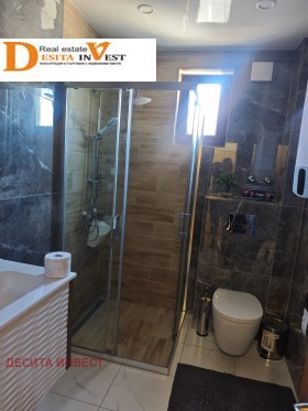 ���� ��� ���� 3-����� | Imot.bg � ����� ������ 13