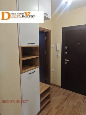 ���� ��� ���� 3-����� | Imot.bg � ����� ������ 11