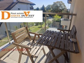 ���� ��� ���� 3-����� | Imot.bg � ����� ������ 17
