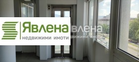 Office Hipodruma, Sofia 11