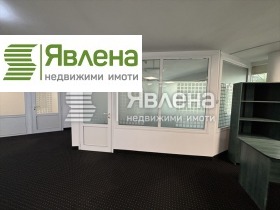 Office Hipodruma, Sofia 5