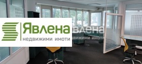 Office Hipodruma, Sofia 10
