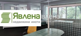 Office Hipodruma, Sofia 6