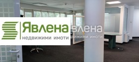 Office Hipodruma, Sofia 8