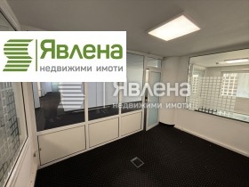 Office Hipodruma, Sofia 4