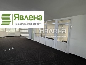 Office Hipodruma, Sofia 2