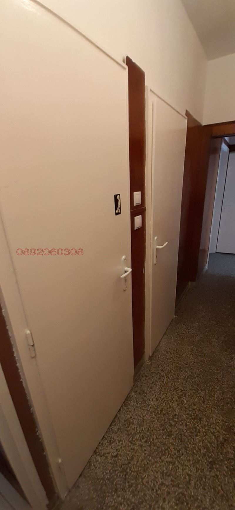 В аренду  1 спальня София , Дружба 1 , 68 кв.м | 28049064 - изображение [10]