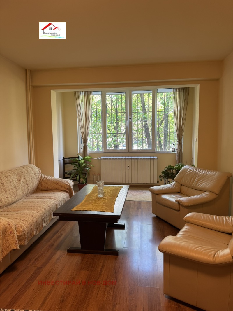 Дава под нем  3-стаен, град София, Илинден •  500 EUR • ID 38841081 — holmes.bg - [1] 
